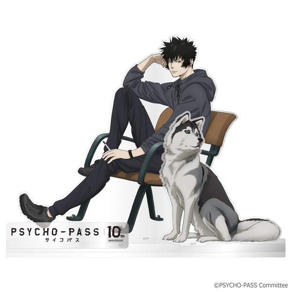 『PSYCHO-PASS サイコパス』アクリルジオラマスタンド